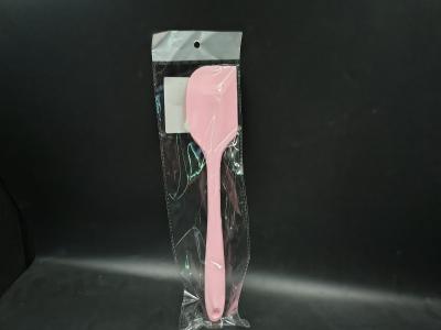 MISERABLE SILICON