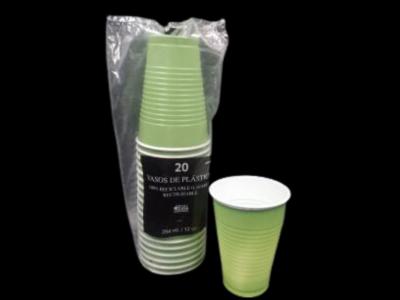 VASO AMSCAN KIWI 16 OZ